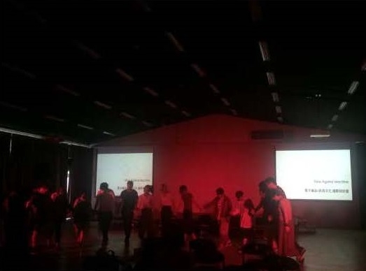 泰雅舞蹈於「電子織品 X 民族文化：從游牧式文化交換，到科技思維的的社會設計運動」研討會中