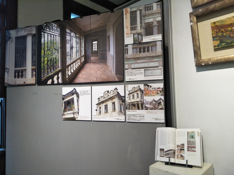 睛宴浯洲．島嶼色彩研究 主題展｜法羅文創股份有限公司｜國藝會補助成果檔案庫