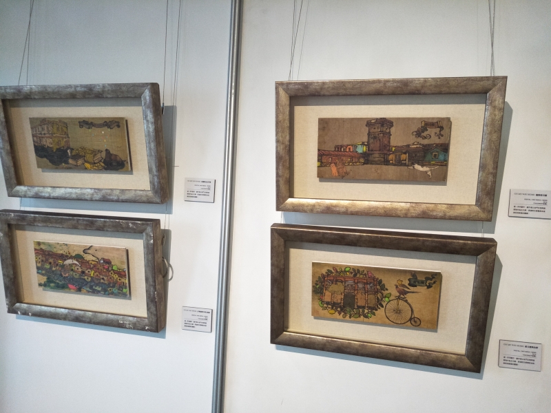 睛宴浯洲．島嶼色彩研究 主題展｜法羅文創股份有限公司｜國藝會補助成果檔案庫