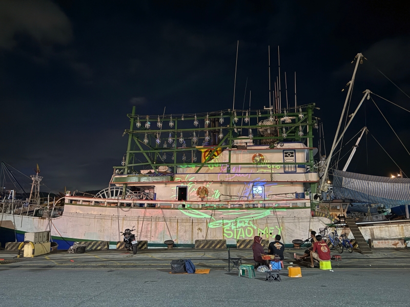 《到處放閃》在地投影互動實驗──先導計劃｜魏閤廷｜國藝會補助成果檔案庫