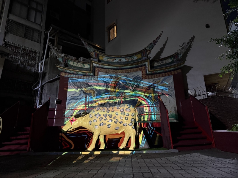 《到處放閃》在地投影互動實驗──先導計劃｜魏閤廷｜國藝會補助成果檔案庫