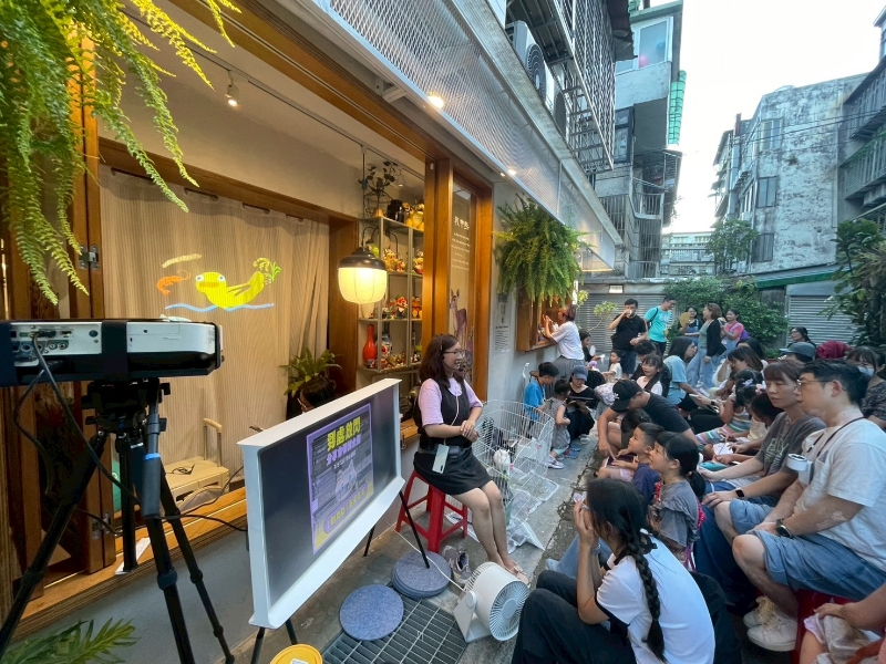 《到處放閃》在地投影互動實驗──先導計劃｜魏閤廷｜國藝會補助成果檔案庫