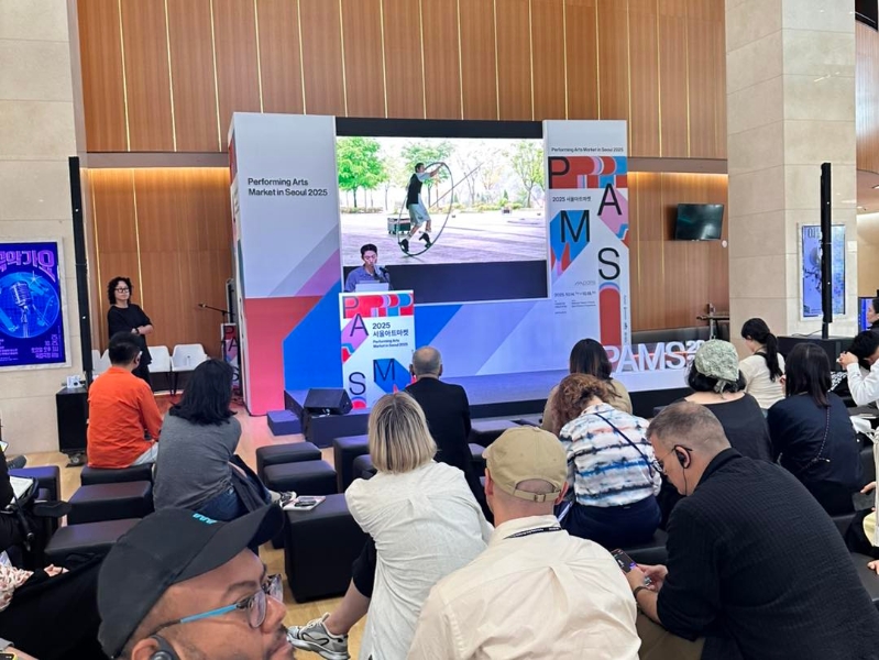 2025法國New Deal Musique及韓國釜山與首爾表演藝術市集交流參展計畫｜捌號會所｜國藝會補助成果檔案庫