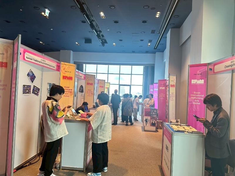 2025法國New Deal Musique及韓國釜山與首爾表演藝術市集交流參展計畫｜捌號會所｜國藝會補助成果檔案庫