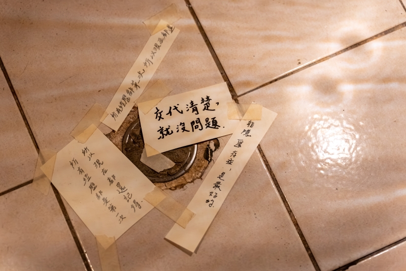 《同聲複調》多重藝術學科整合與轉譯的歷史軌跡｜捌號會所｜國藝會補助成果檔案庫