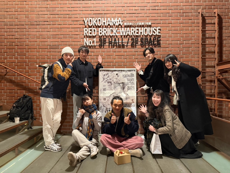 《Push and Pull》 Yokohama Dance Collection 國際交流計畫｜翃舞製作｜國藝會補助成果檔案庫