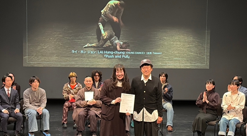《Push and Pull》 Yokohama Dance Collection 國際交流計畫｜翃舞製作｜國藝會補助成果檔案庫