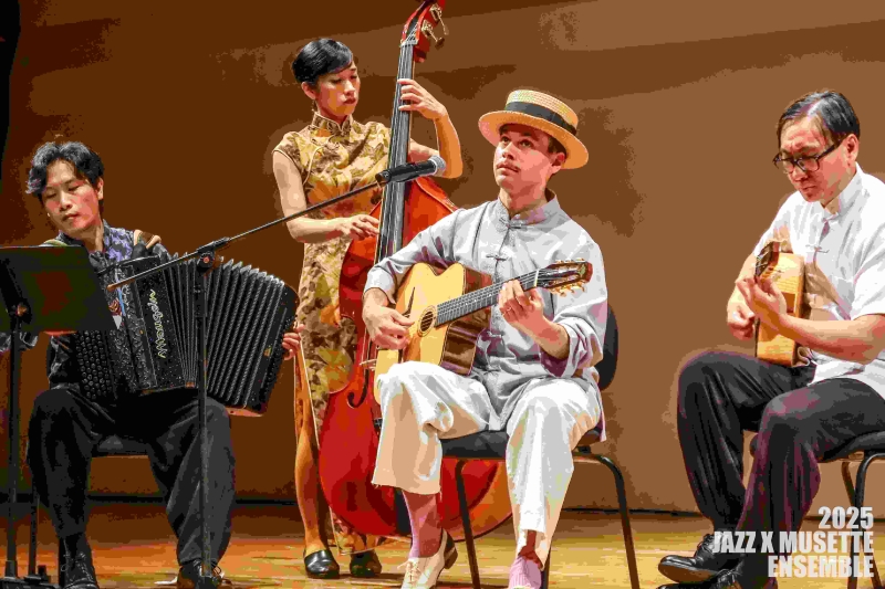 大衛.杜納耶夫斯基與他的熱爵士 × 香榭繆塞特樂團|巍聲國際藝術文化事業有限公司|國藝會補助成果檔案庫