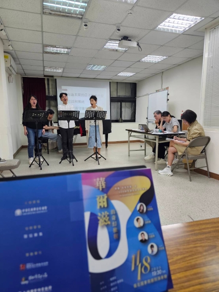 《華爾滋的奇幻旅程》Die Wundersame Walzerraise-約翰．史特勞斯二世200周年誕辰紀念音樂會｜聲協樂集｜國藝會補助成果檔案庫