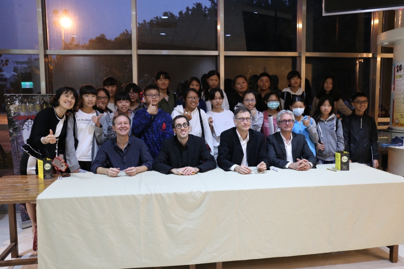 法蘭德斯木笛四重奏｜歐普思音樂藝術有限公司｜國藝會補助成果檔案庫