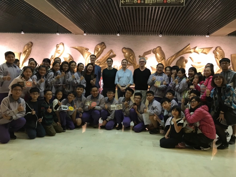 法蘭德斯木笛四重奏｜歐普思音樂藝術有限公司｜國藝會補助成果檔案庫