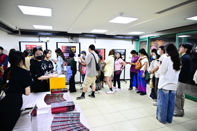 艸雨田首部臺法國際共製節目 《Proximities》三地巡演計畫|艸雨田舞蹈劇場|國藝會補助成果檔案庫