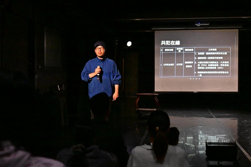 駐團導演劉唐成:  舞蹈劇場新敘事實驗計畫｜艸雨田舞蹈劇場｜國藝會補助成果檔案庫