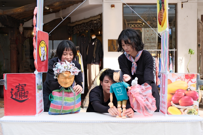 《來去菜市場》靜岡街頭劇場節演出交流計畫｜20%實驗劇坊｜國藝會補助成果檔案庫