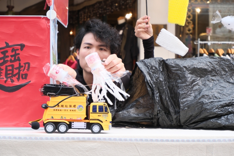 《來去菜市場》靜岡街頭劇場節演出交流計畫｜20%實驗劇坊｜國藝會補助成果檔案庫