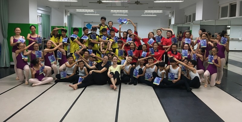 《話語靜止時》巡迴演出｜三十舞蹈劇場｜國藝會補助成果檔案庫