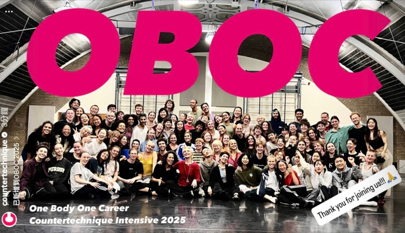 2025 Countertechnique 國際師資考核準備計畫｜簡慈儀｜國藝會補助成果檔案庫