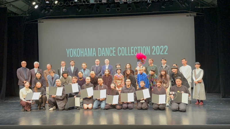 「劉奕伶參加 2022日本橫濱舞蹈大賽Yokohama Dance Collection」活動紀錄：2022/12/04 頒獎典禮