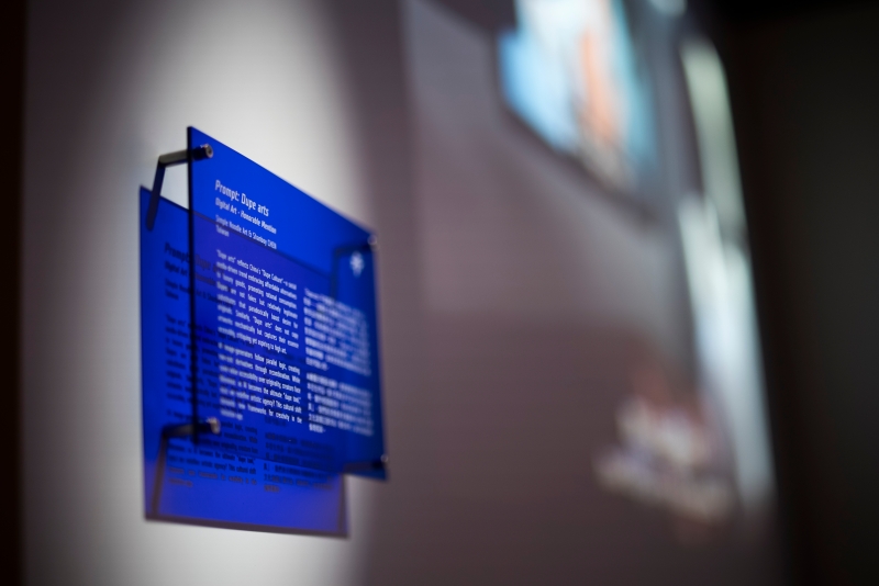 香港第3屆FutureTense Awards得獎受邀展出計畫｜陽春麵研究舍｜國藝會補助成果檔案庫