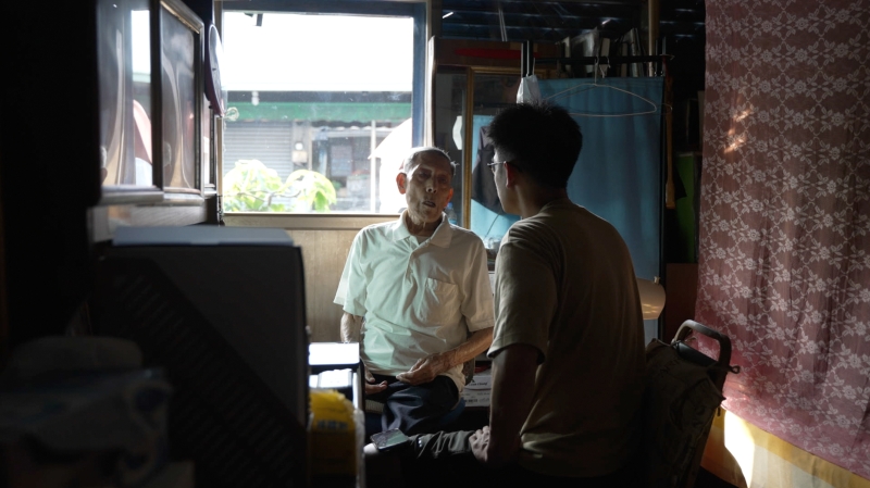 風景商號｜謝升竑｜國藝會補助成果檔案庫