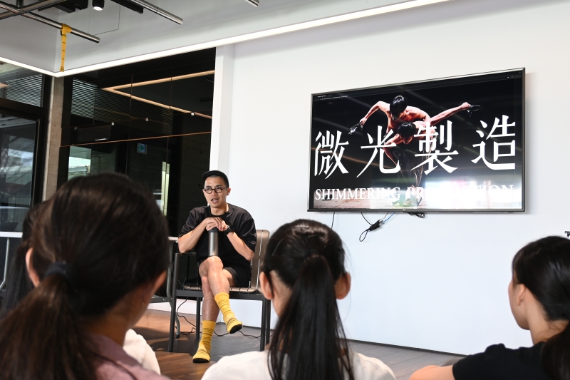藝術家的足跡與課堂－潛進臺中計畫｜純白舍 Dance Lab｜國藝會補助成果檔案庫
