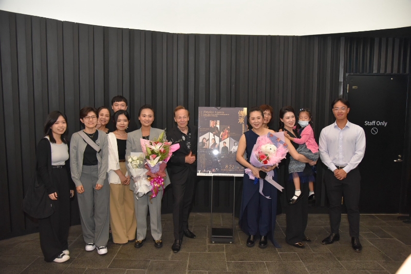 2025【旅美低音提琴名家魏詠蕎與國際大賽得主 - 傳承】 音樂會｜玩樂家族樂團｜國藝會補助成果檔案庫