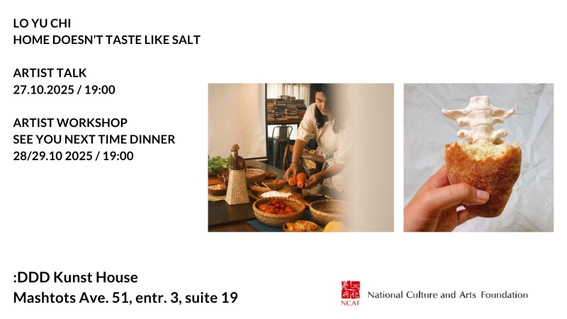 洪流之後：以食物重建災後記憶，從食譜交換尋找家的輪廓，亞美尼亞葉里溫:DDD Kunst House藝術空間駐地交流計畫｜羅聿綺｜國藝會補助成果檔案庫
