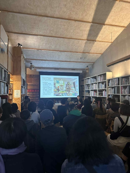 Instituting Otherwise：英荷中小型藝術機構及獨立空間的另類實踐探訪｜劉依盈｜國藝會補助成果檔案庫