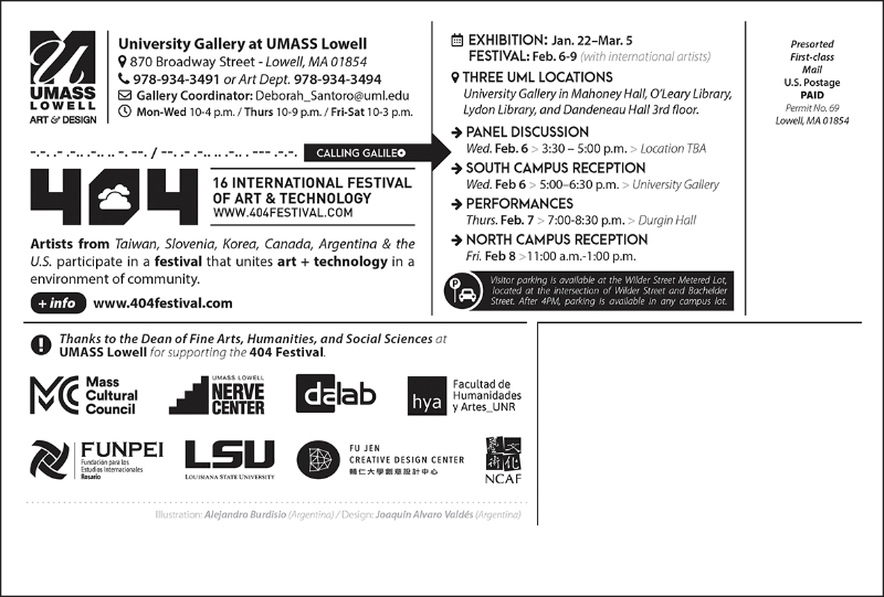 《錄一段話給你所愛的人》作品受邀參加 「第16屆404國際電子藝術節」｜王聖傑｜國藝會補助成果檔案庫