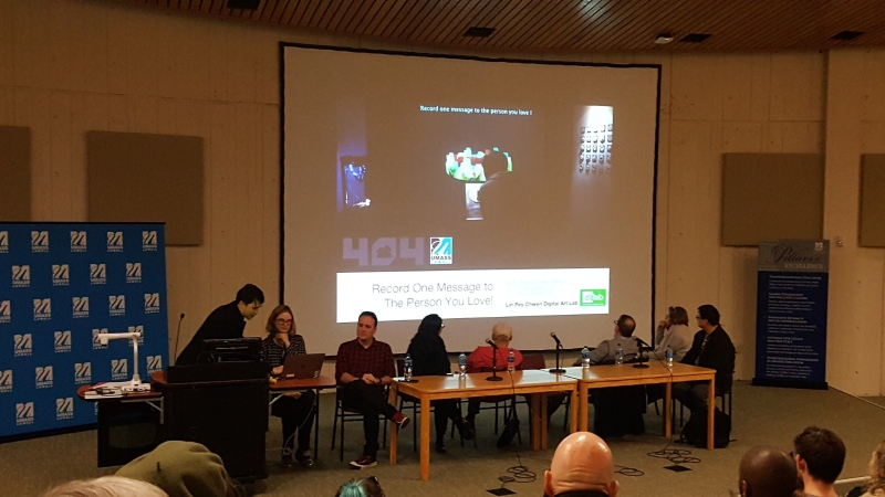 《錄一段話給你所愛的人》作品受邀參加 「第16屆404國際電子藝術節」｜王聖傑｜國藝會補助成果檔案庫