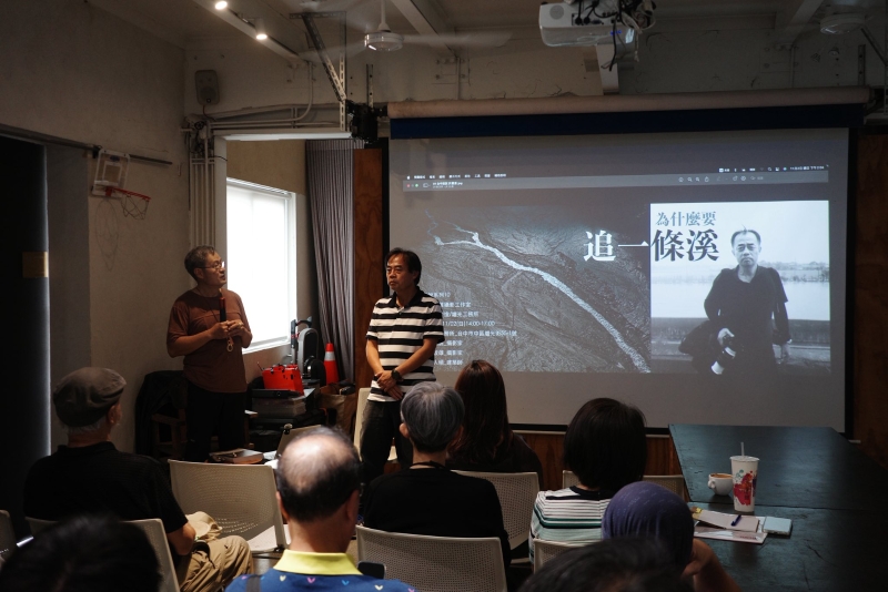 濁水溪計畫––當代河流與社會關係的影像書寫｜許震唐｜國藝會補助成果檔案庫