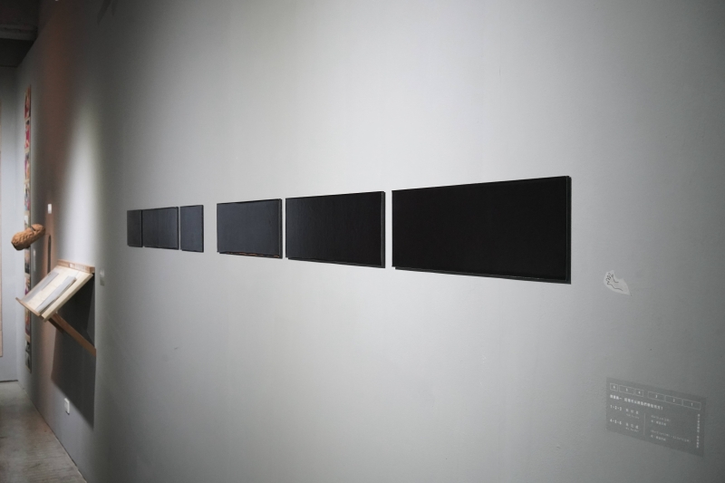 聯境171：地方知識集行動計畫｜蔡郁柔｜國藝會補助成果檔案庫