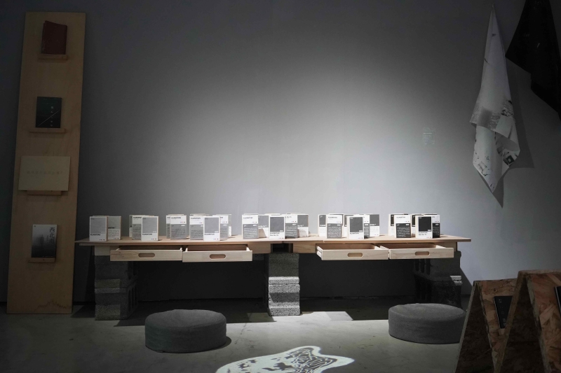 聯境171：地方知識集行動計畫｜蔡郁柔｜國藝會補助成果檔案庫