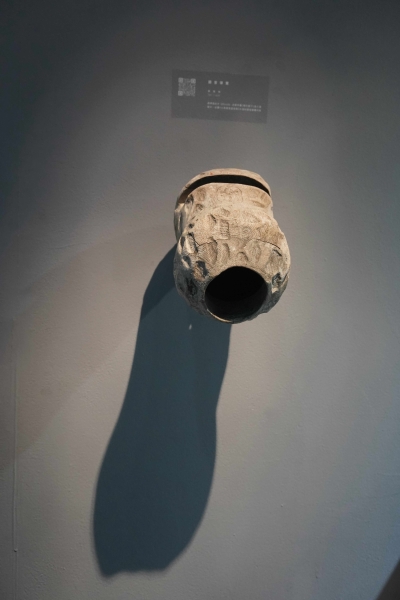 聯境171：地方知識集行動計畫｜蔡郁柔｜國藝會補助成果檔案庫