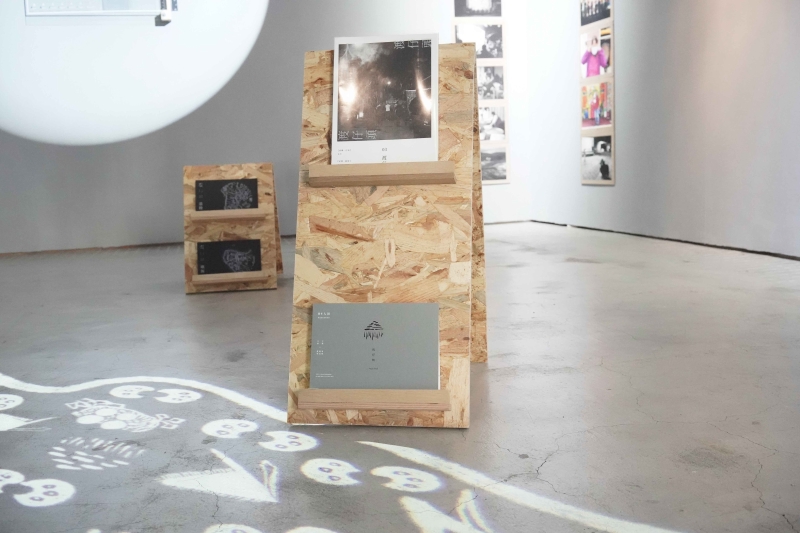 聯境171：地方知識集行動計畫｜蔡郁柔｜國藝會補助成果檔案庫