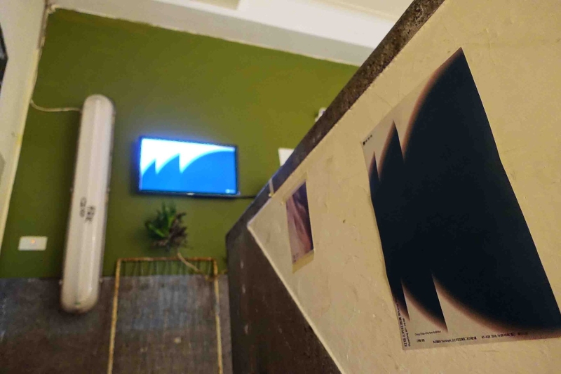 紅毯上的紅酒漬｜江蕎勤｜國藝會補助成果檔案庫