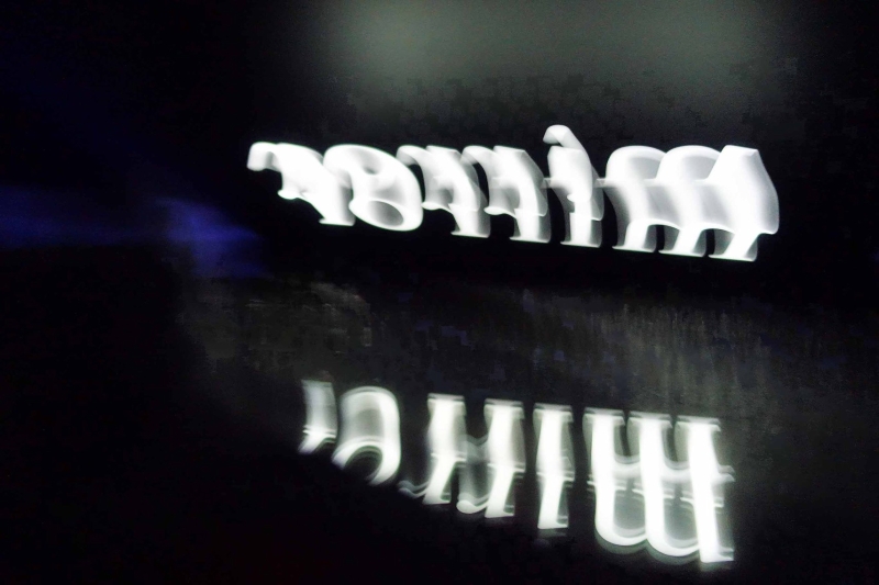 紅毯上的紅酒漬｜江蕎勤｜國藝會補助成果檔案庫