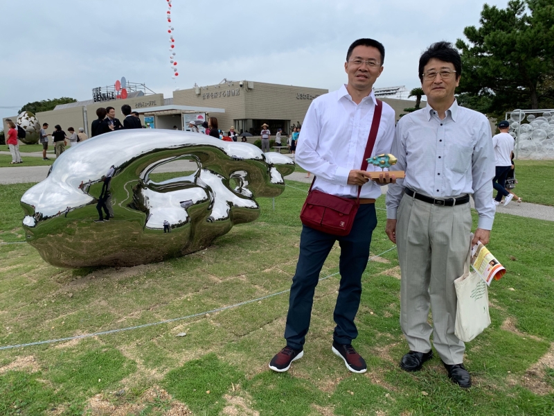 第28屆宇部美術雙年展（現代日本雕塑展）文化交流｜黃裕榮｜國藝會補助成果檔案庫