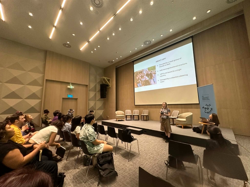 2025APP+YPAM在地實踐暨國際交流計畫｜林志洋｜國藝會補助成果檔案庫
