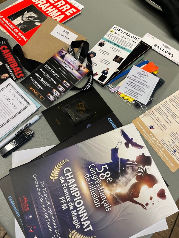 歐陸魔術劇場創作與訓練系統訪查｜林陸傑｜國藝會補助成果檔案庫