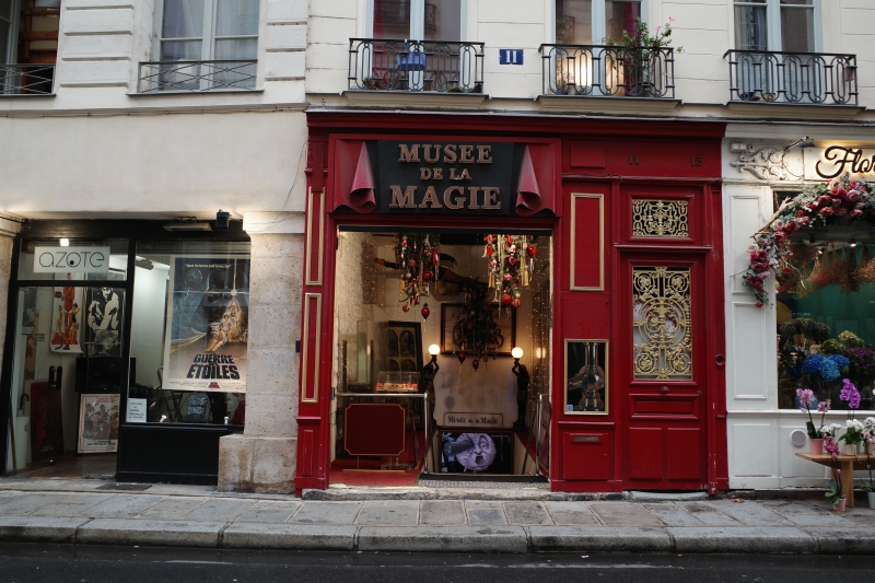 歐陸魔術劇場創作與訓練系統訪查｜林陸傑｜國藝會補助成果檔案庫