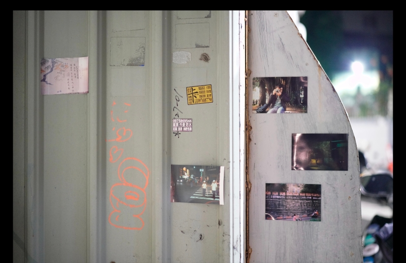 2025街拍記—消逝的_____想像拓撲｜王振愷｜國藝會補助成果檔案庫