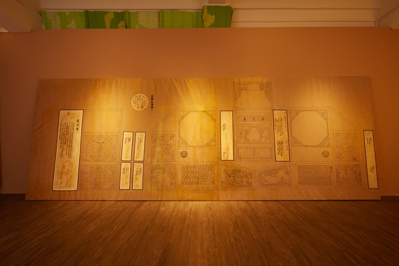 「羅漢窟—曾國榮個展」作品：《羅漢車草圖》，畫布、墨、壓克力，630×250 cm，2020