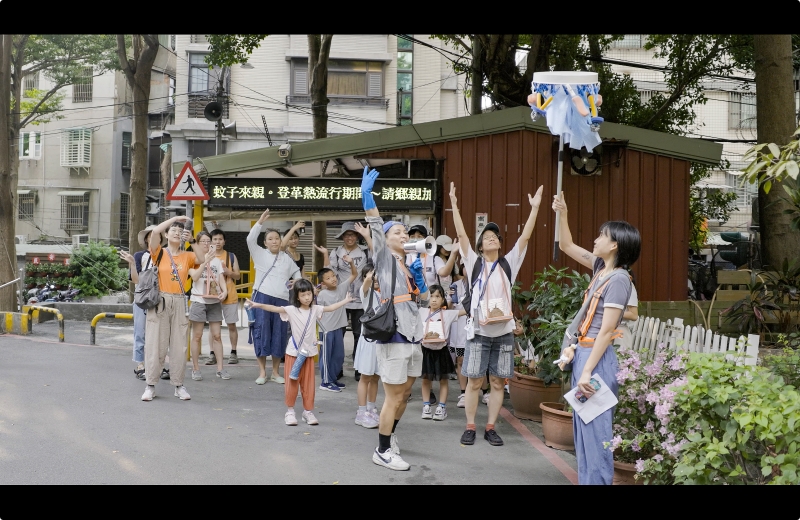 剩水｜潘怡安｜國藝會補助成果檔案庫