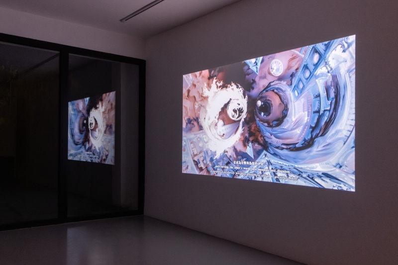  「葉里溫當代藝術中心」與「開羅Medrar當代藝術中心」 個展計劃｜段沐｜國藝會補助成果檔案庫