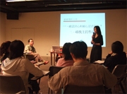 My Green Room─2007表演藝術團體行政支援讀書會｜中華民國表演藝術協會｜國藝會補助成果檔案庫