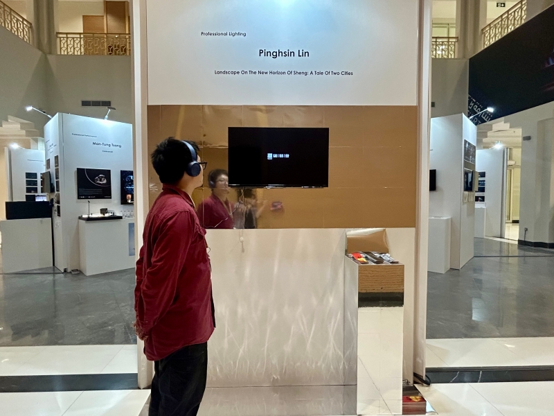 WSD2025世界劇場設計展（World Stage Design）專業組燈光設計競賽 參展計畫｜林秉昕｜國藝會補助成果檔案庫