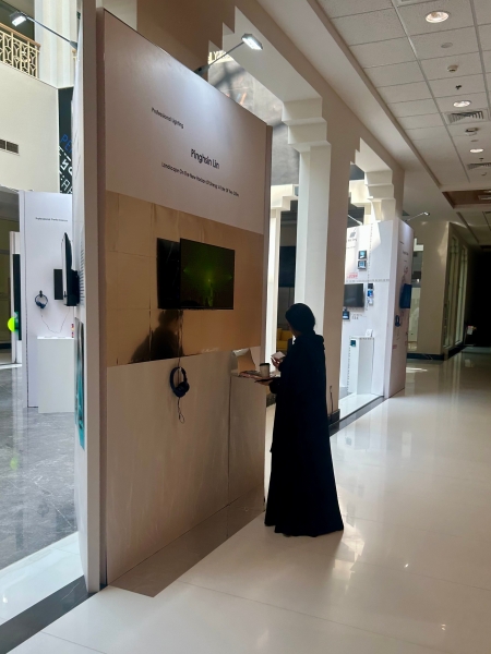 WSD2025世界劇場設計展（World Stage Design）專業組燈光設計競賽 參展計畫｜林秉昕｜國藝會補助成果檔案庫