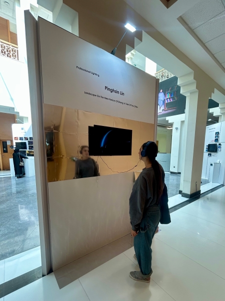 WSD2025世界劇場設計展（World Stage Design）專業組燈光設計競賽 參展計畫｜林秉昕｜國藝會補助成果檔案庫