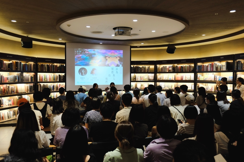 《臺灣人工流產文集》文學轉譯行動計畫｜游擊文化股份有限公司｜國藝會補助成果檔案庫